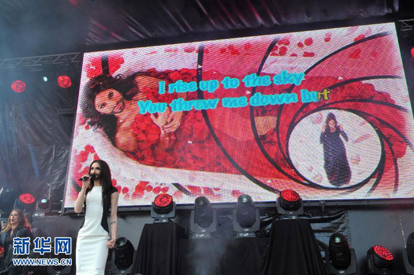 B?rtige Diva singt in Wien