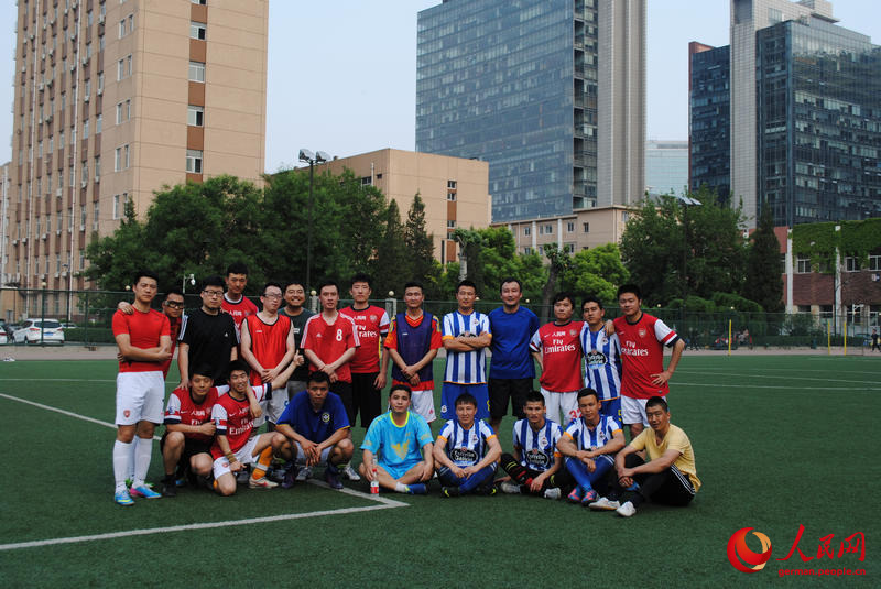 ?Das Fu?ballfieber hat uns zusammengebracht!“