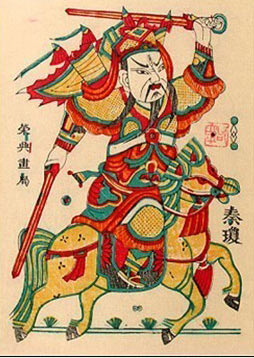 Fengxiang-Neujahrsbilder aus Holz