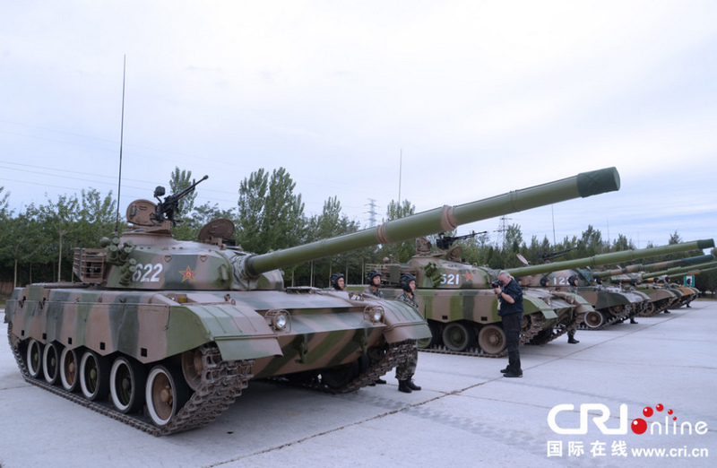 Akademie der Panzertruppe ?ffnet erstmals ihre Tore