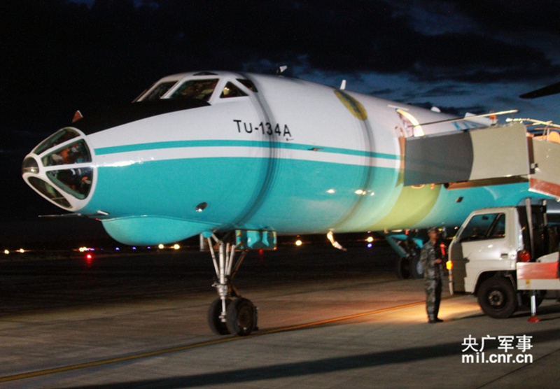 Ausl?ndische Kampfjets legen Flughafen Yinchuan lahm