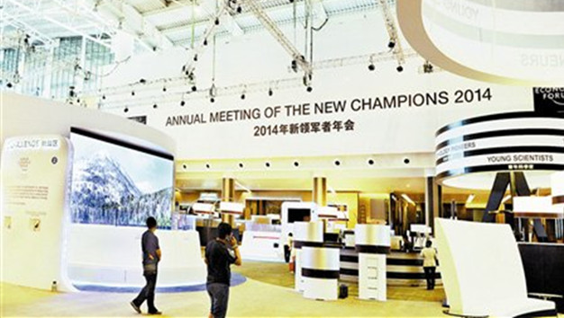 Tagungsort für ?Sommer Davos“ steht bereit