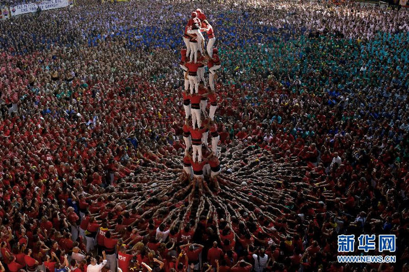 Wettbewerb der Castells von Tarragona 2014