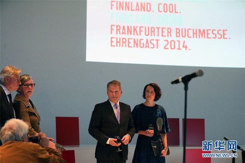 Frankfurter Buchmesse 2014 er?ffnet