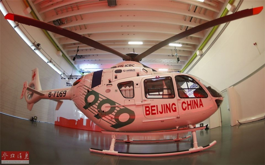 Beijing erh?lt Chinas ersten Rettungshubschrauber