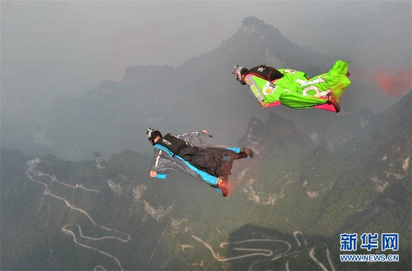 Wingsuit-WM in Zhangjiajie