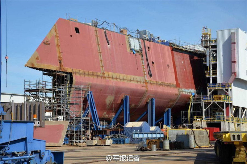 Insel des US-Zerst?rers bereit zur Montage