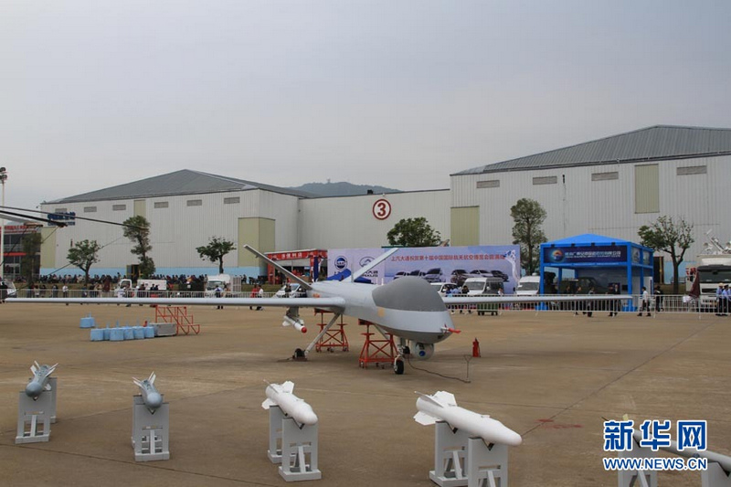 Luftwaffe pr?sentiert neue multifunktionale Drohne