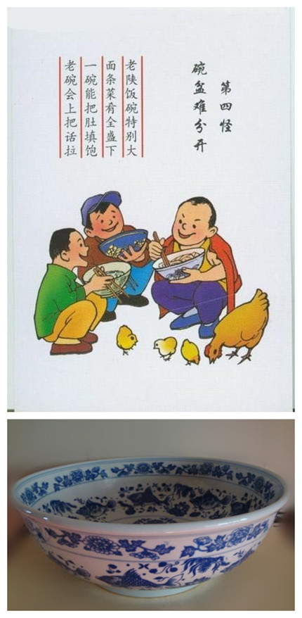 Gro?e Porzellanschüssel