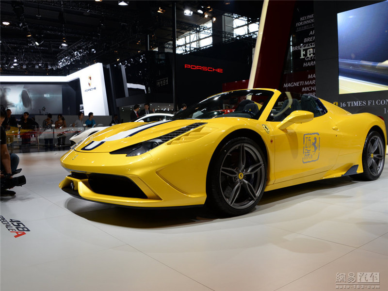 Vierr?drige Stars in Guangzhou