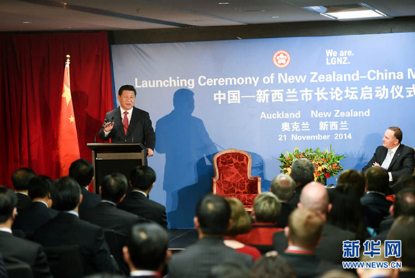 China und Neuseeland wollen Zusammenarbeit verst?rken