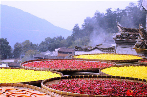 Auf der Suche nach dem sch?nsten Dorf Chinas