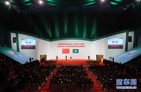 Vereidigungszeremonie der vierten Macaoer Regierung findet statt