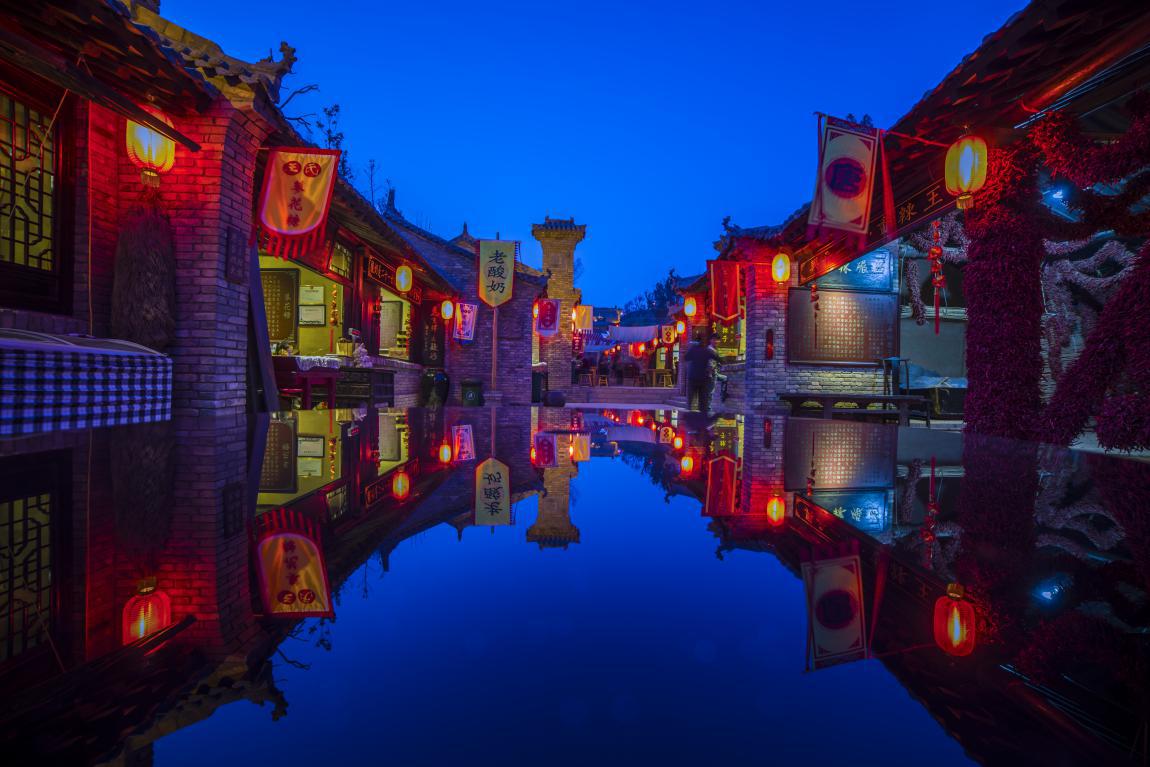 Der Volkskulturpark Maweiyi