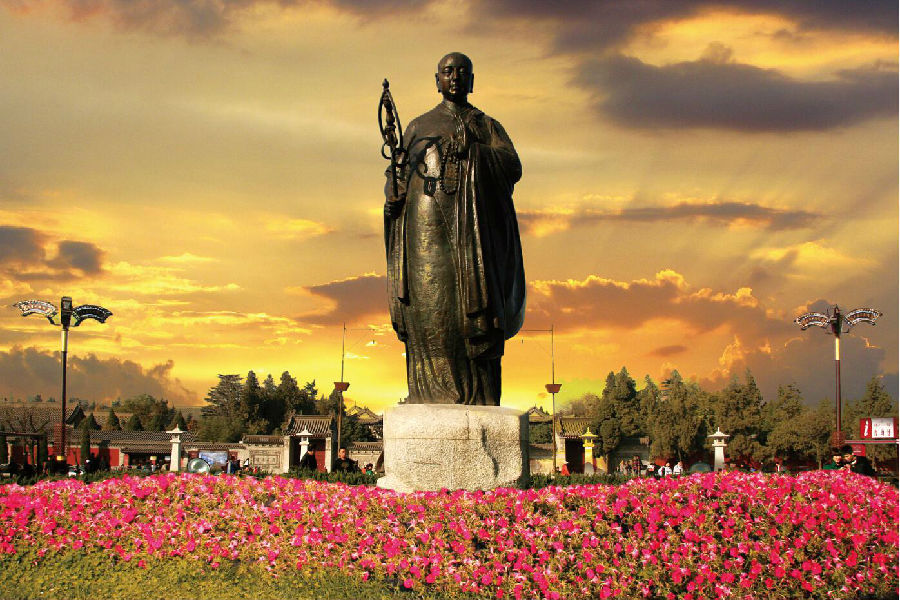 Die Gro?e Wildganspagode