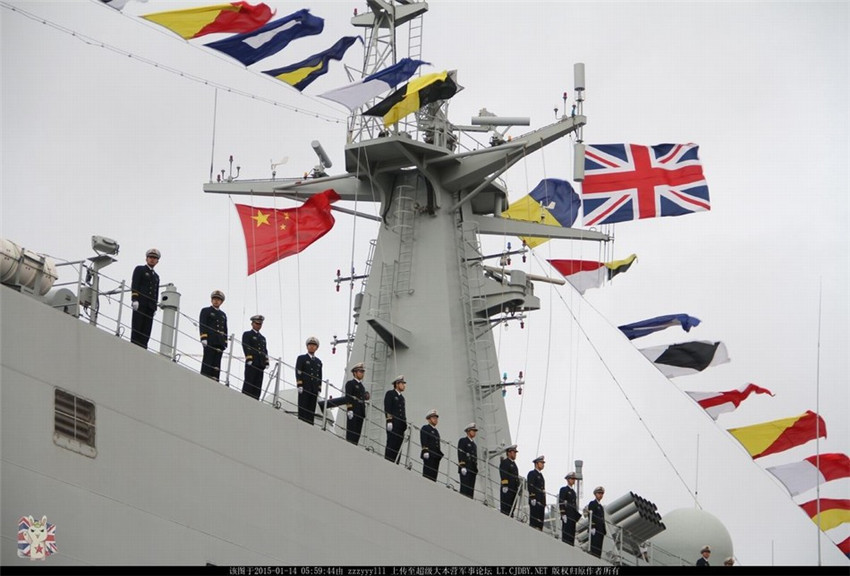 Chinesische Marine zu Besuch in Gro?britannien