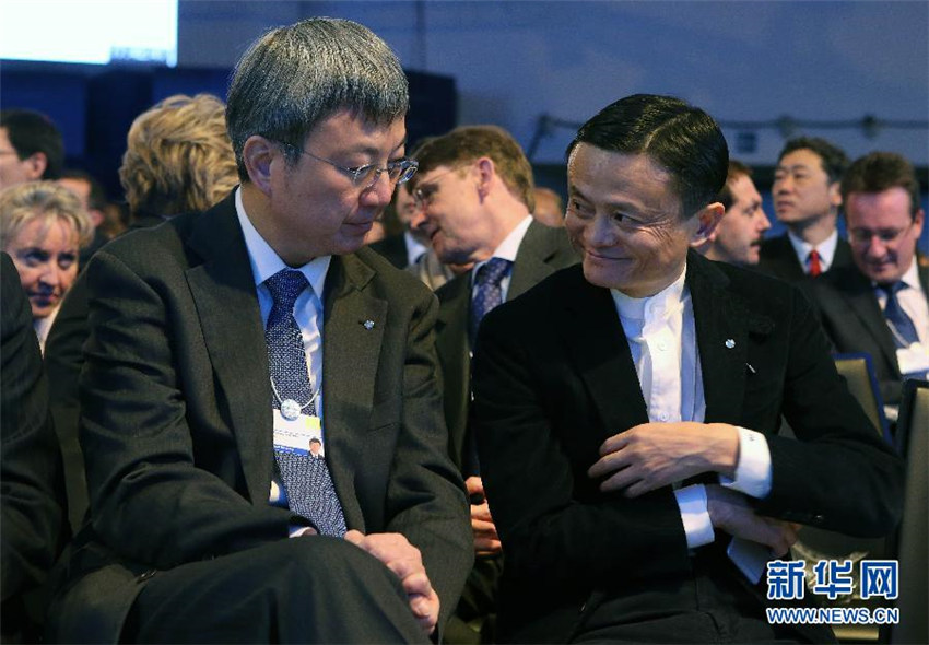 Chinesische Gesichter am WEF in Davos