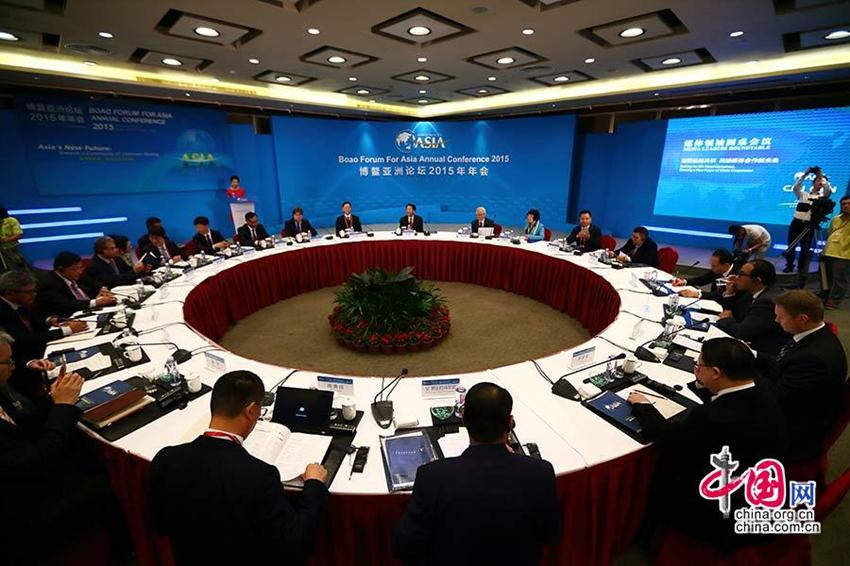 Medienkonferenz des Boao Asien-Forums