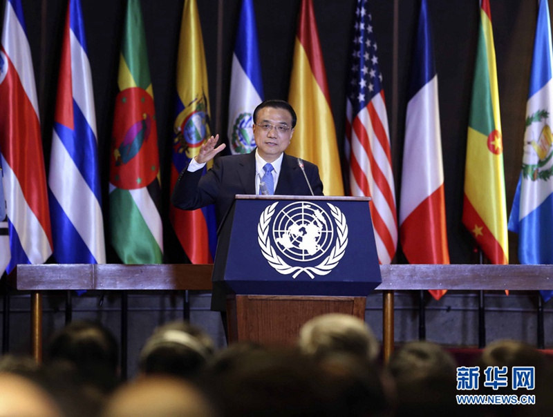 Li betont die ?vier Stützen“ der chinesisch-lateinamerikanischen Beziehungen