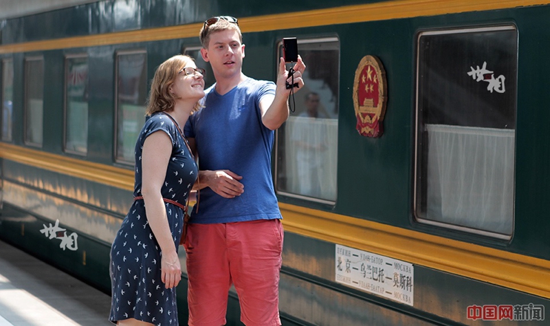 K3: Der deutsche Zug verbindet China, die Mongolei und Russland