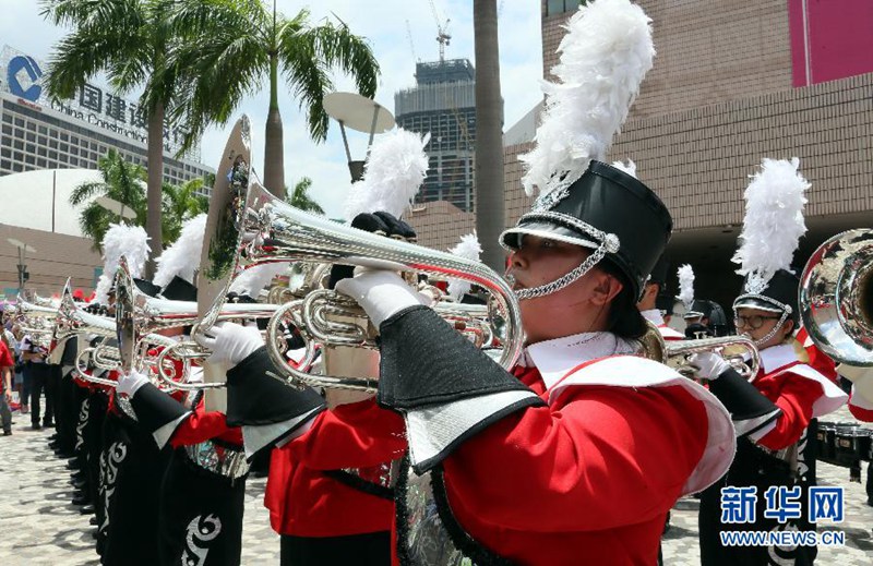 Hongkong feiert 18. Jahrestag der Rückkehr zu China