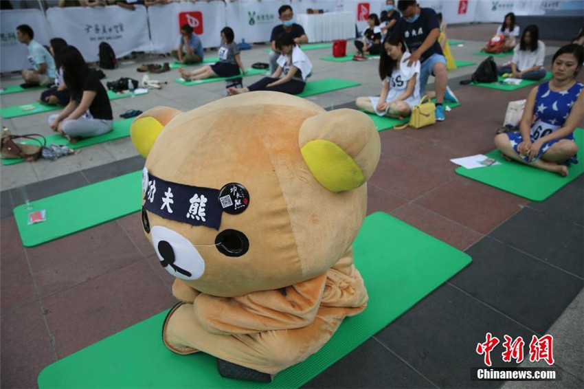 Internationaler Trance-Wettbewerb in Beijing