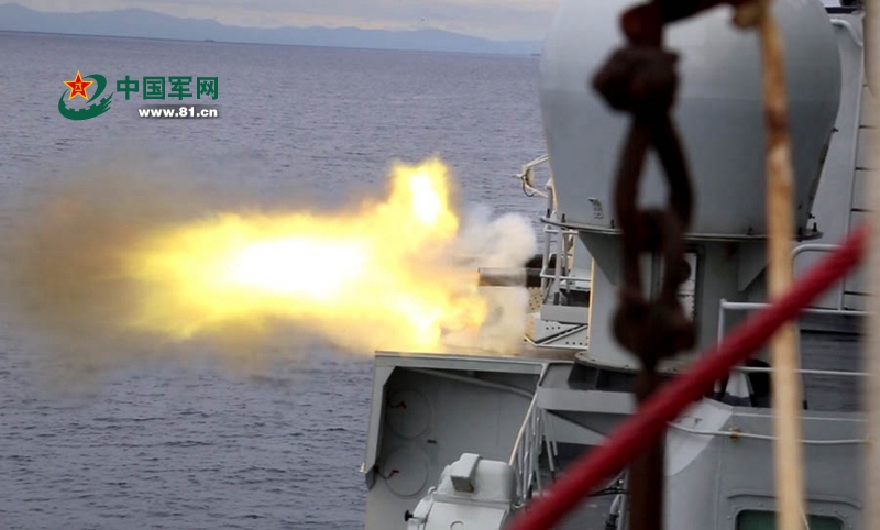 ?Joint Sea-2015 (II)“ beginnt in der Peter-der-Gro?e-Bucht