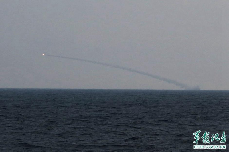 Gro?übung im Ostchinesischen Meer