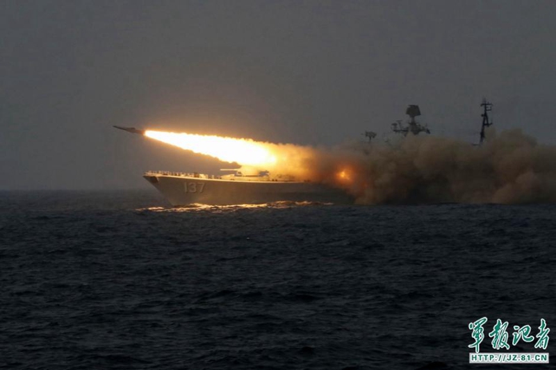 Gro?übung im Ostchinesischen Meer