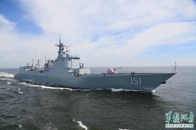 Gro?übung im Ostchinesischen Meer