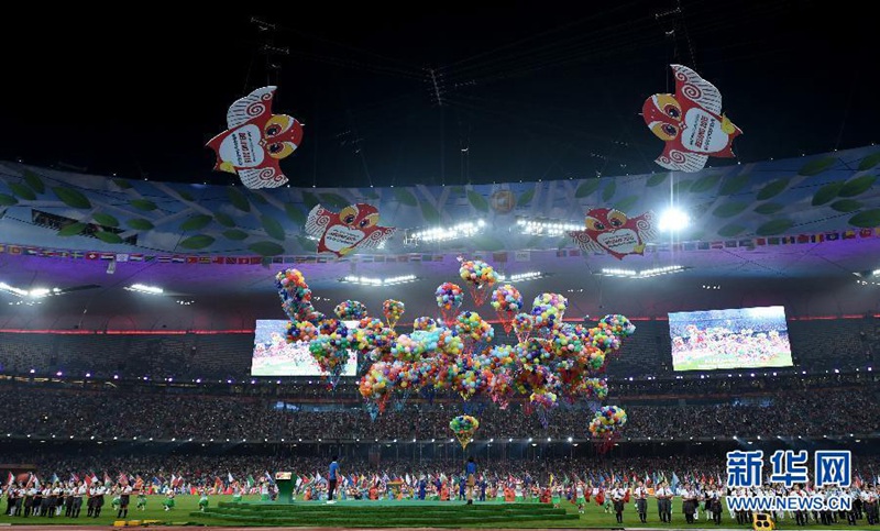 Leichtathletik-WM in Beijing beendet