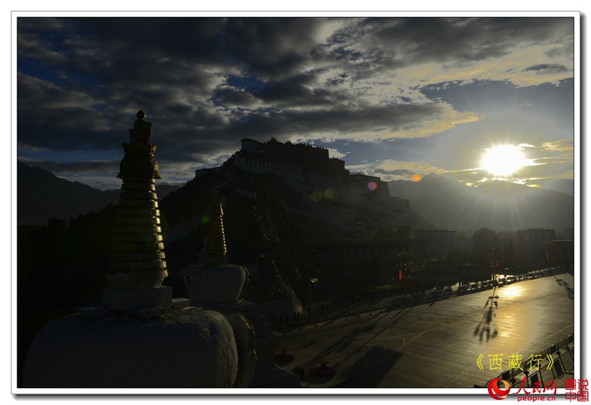 Tibet aus privater Sicht