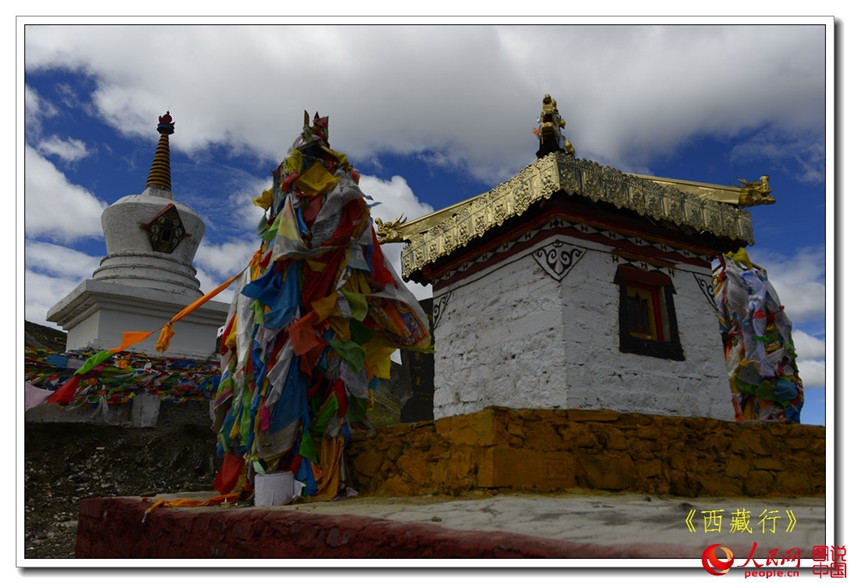 Tibet aus privater Sicht