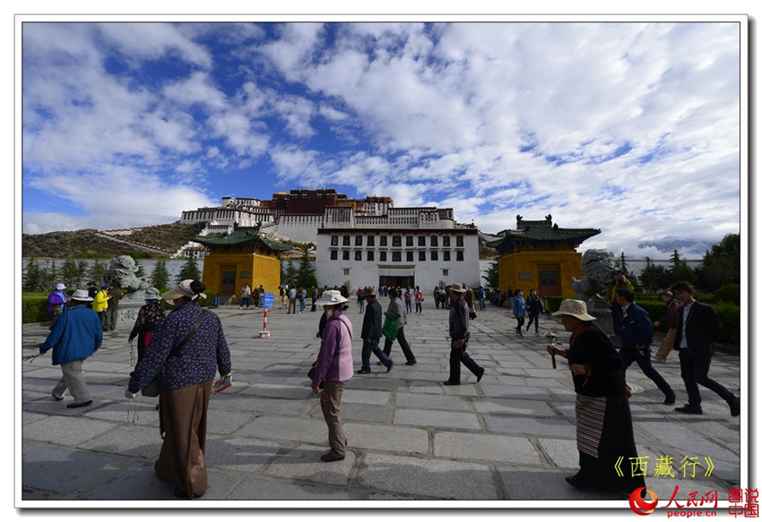 Tibet aus privater Sicht