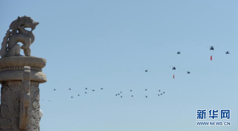 China feiert den Sieg im Zweiten Weltkrieg