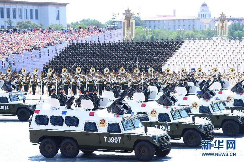 China feiert den Sieg im Zweiten Weltkrieg