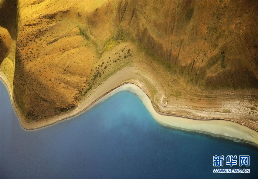 Der heilige See Yamzhog Yumco