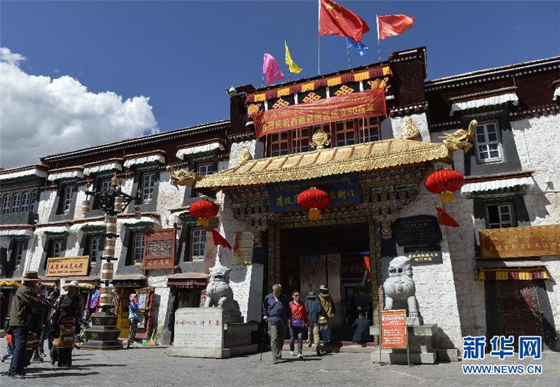 50-Jahr-Feier: Lhasa erstrahlt in neuem Glanz