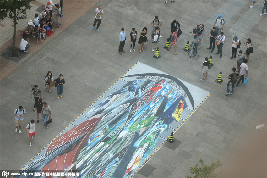 Weltrekord in 3D-Malerei in Beijing