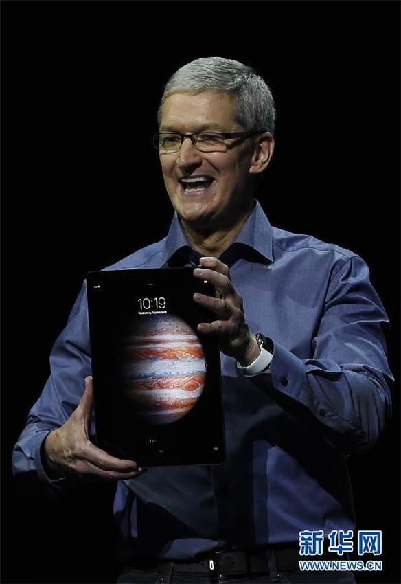 Apple pr?sentiert seine Neuheiten