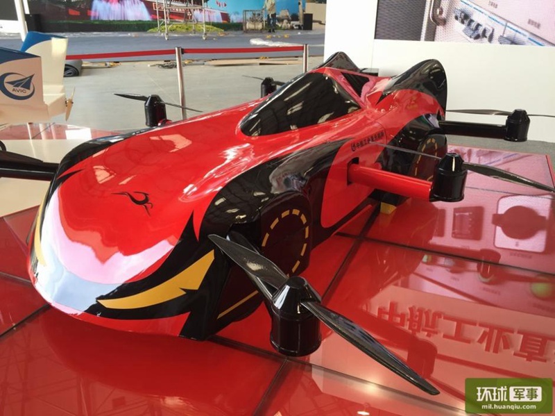 Tianjin pr?sentiert fliegendes Auto