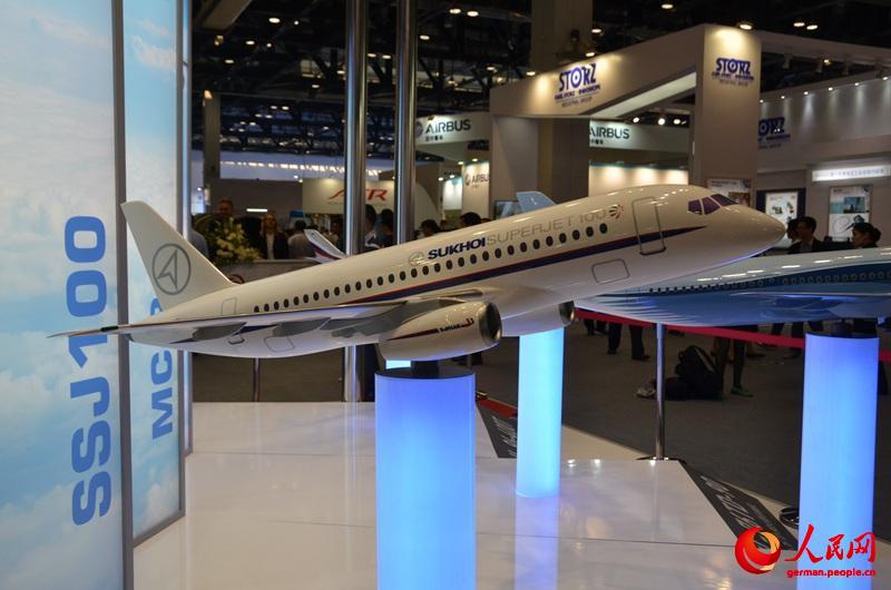 16. Aviation Expo China in Beijing er?ffnet