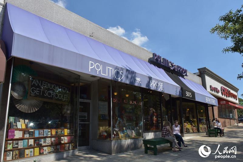 Xis Buch auch in den USA popul?r