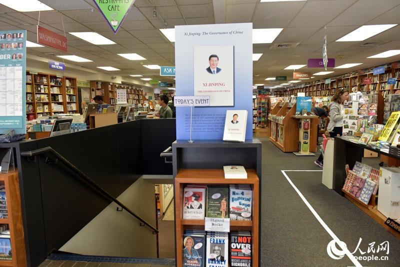 Xis Buch auch in den USA popul?r