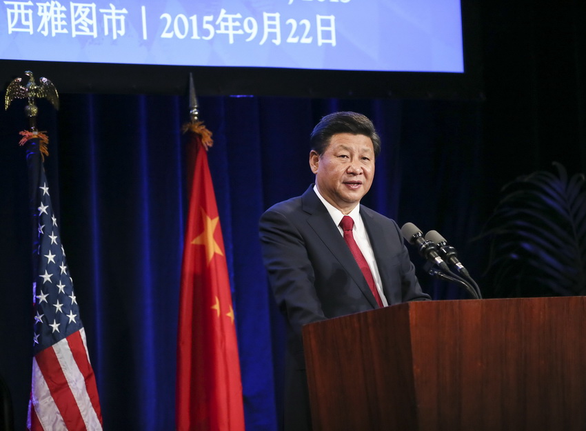 Xi h?lt Rede bei Begrü?ungsbankett in Seattle