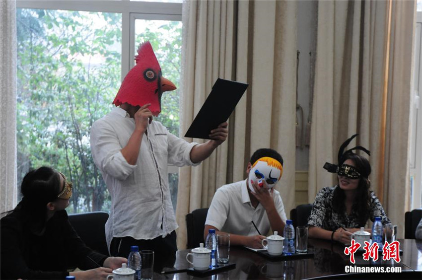 Gesichtsloser Arbeitstag in Hangzhou