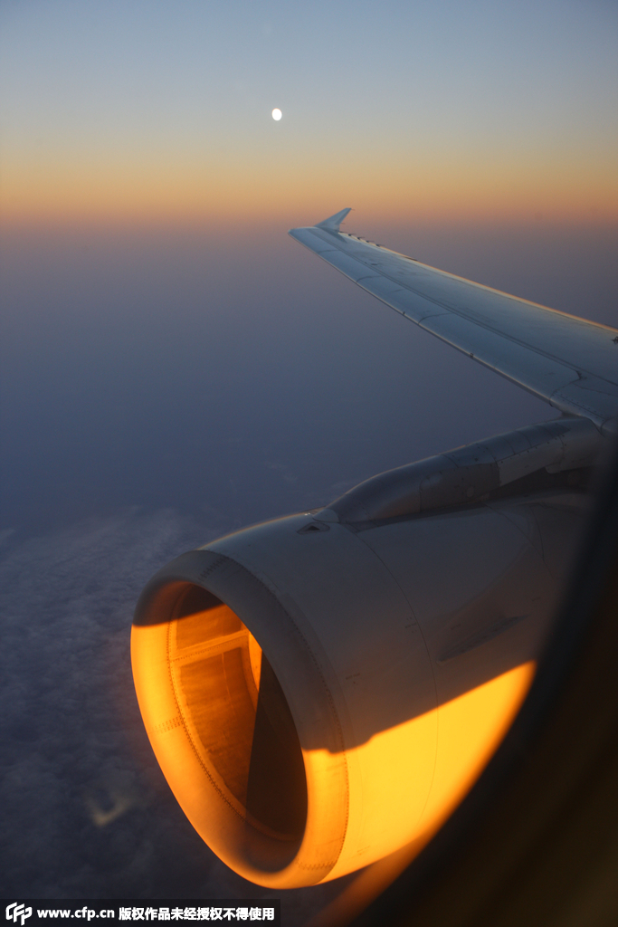 Supergro?er Vollmond über Chinas Himmel