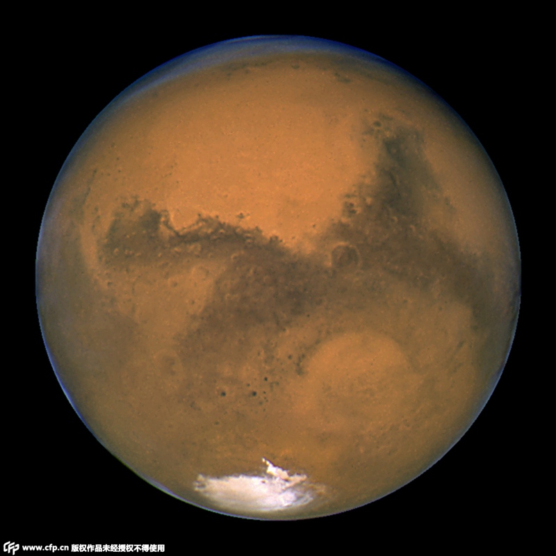 NASA hat Beweise für Wasser auf dem Mars best?tigt 