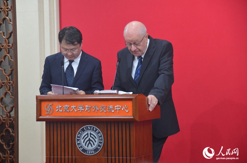 Chinesisch-Deutsches Wissenschaftsforum in Beijing