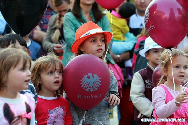 Veranstaltung zum 25. Jubil?um der Deutschen Einheit in Frankfurt abgehalten